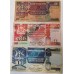 UGANDA 1988-1989 . TWENTY 20 - ONE HUNDRED 100 SHILINGI BANKNOTES 